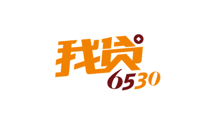 四川省我貸我房金融服務外包業(yè)務范圍解析